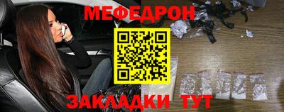 apvp Гагарин
