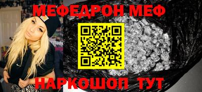 хмурый Чебаркуль