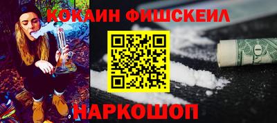 ешки Гатчина