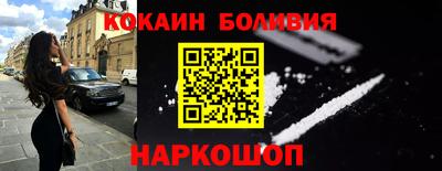 ешки Гатчина