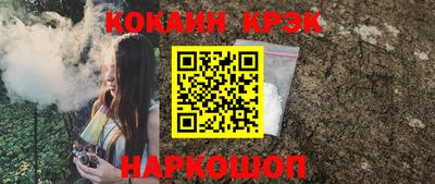 альфа пвп Гай