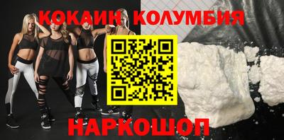 apvp Гагарин