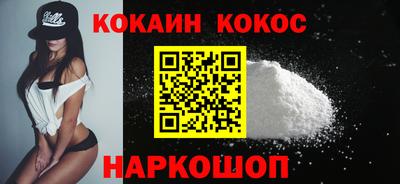 ешки Гатчина