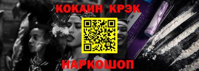 ешки Гатчина