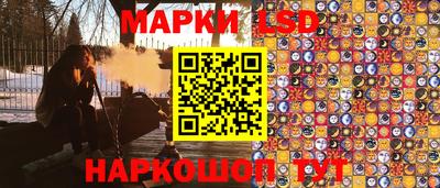 ешки Гатчина