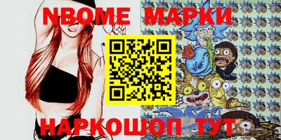 apvp Гагарин