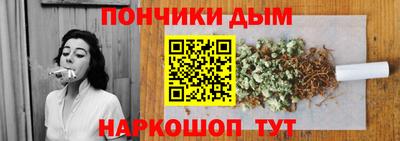 ешки Гатчина