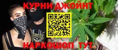 альфа пвп Гай
