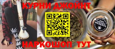альфа пвп Гай