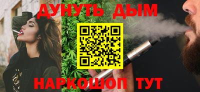 apvp Гагарин