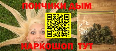 apvp Гагарин