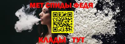 ешки Гатчина