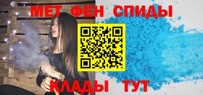 ешки Гатчина