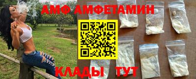 ешки Гатчина