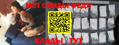 ешки Гатчина