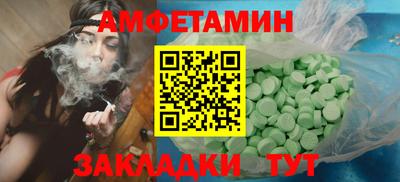 ешки Гатчина
