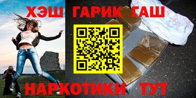COCAINE Чебоксары