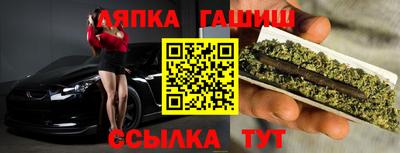 альфа пвп Гай