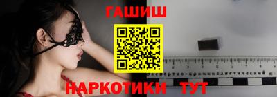 apvp Гагарин