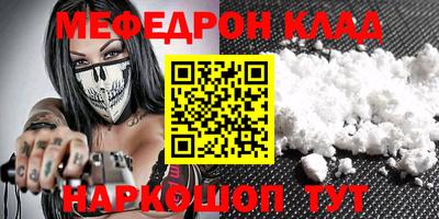 ешки Гатчина