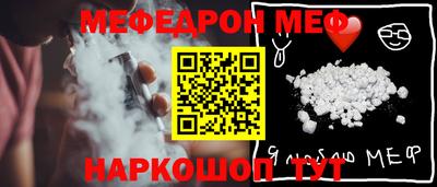apvp Гагарин