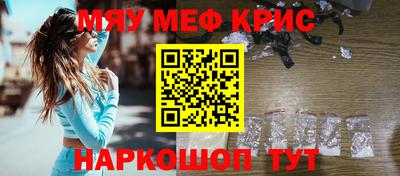 apvp Гагарин